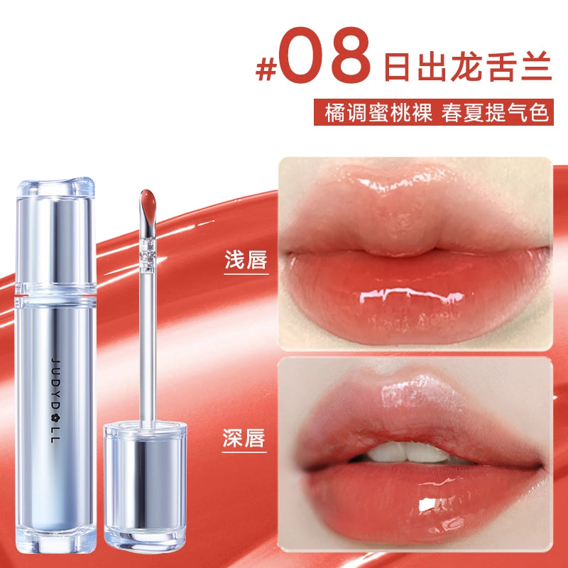 Watery Lip Gloss 2.4g