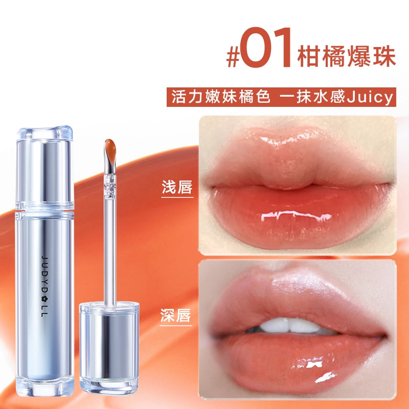 Watery Lip Gloss 2.4g