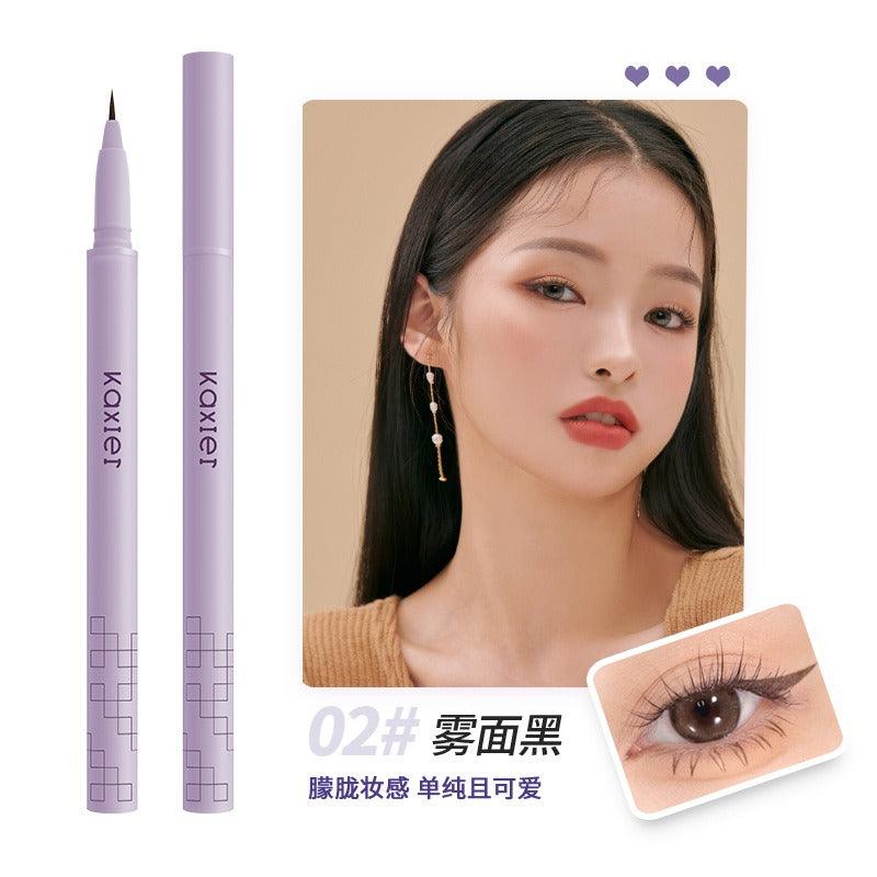 Fine Waterproof Eyeshadow Pen 0.8g