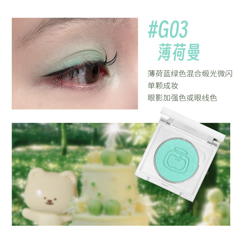 LEEMEMBER Momo n Dreamcore Eyeshadow 1.8g