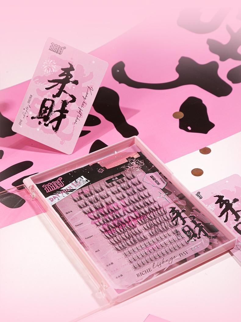 A Rich Year False Eyelashes Combo Set