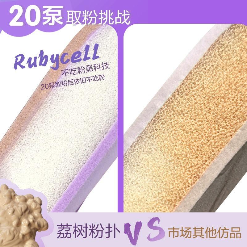 Chips Bucket Rubycell Makeup Puff Violet