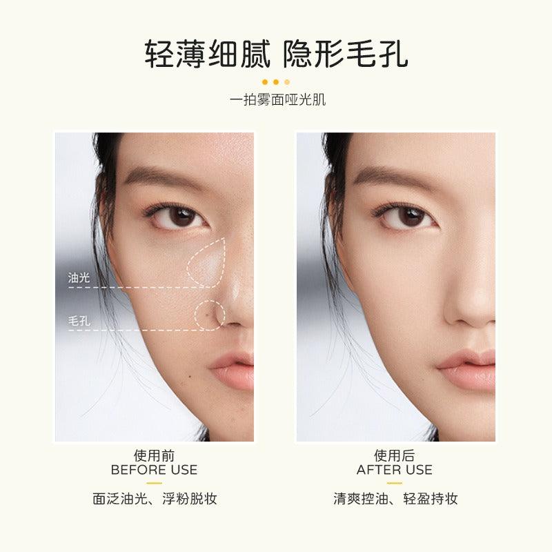 Dudu Duck Pressed Setting Powder L2105 7g