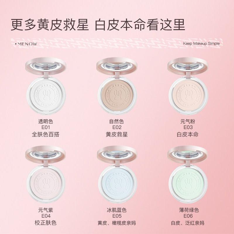 MENOW Pressed Setting Powder Edition for Rabbit Year F16008E 8.5g