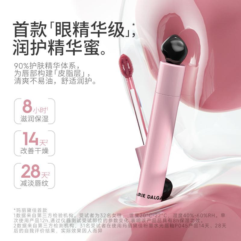 Marie Dalgar- Pink Inky Watery Lip Gloss 2.1ml