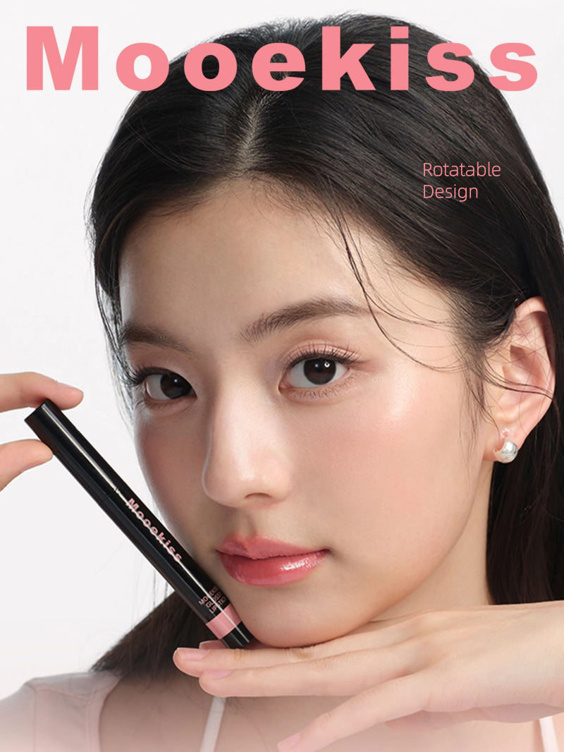 Mooekiss Glossy Lipstick 2.2g