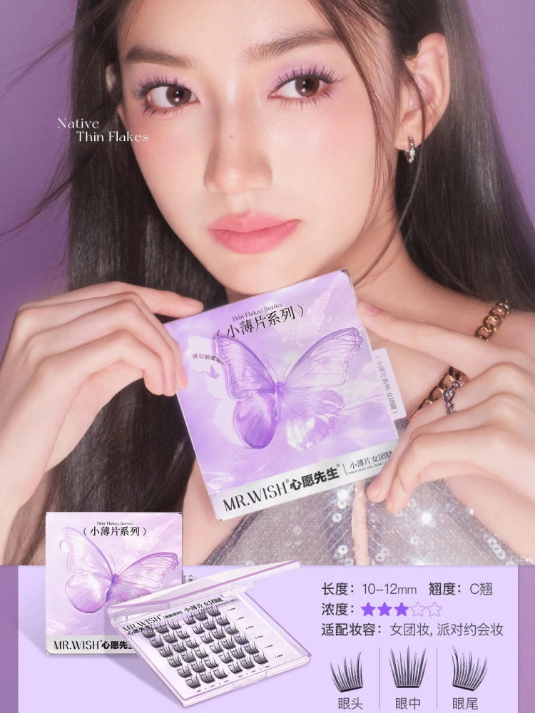 Thin Flakes Glue Free Eyelashes Butterfly 10-12mm