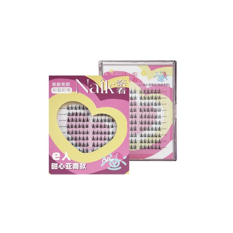 Naik Glue Free False Eyelashes Natural Look