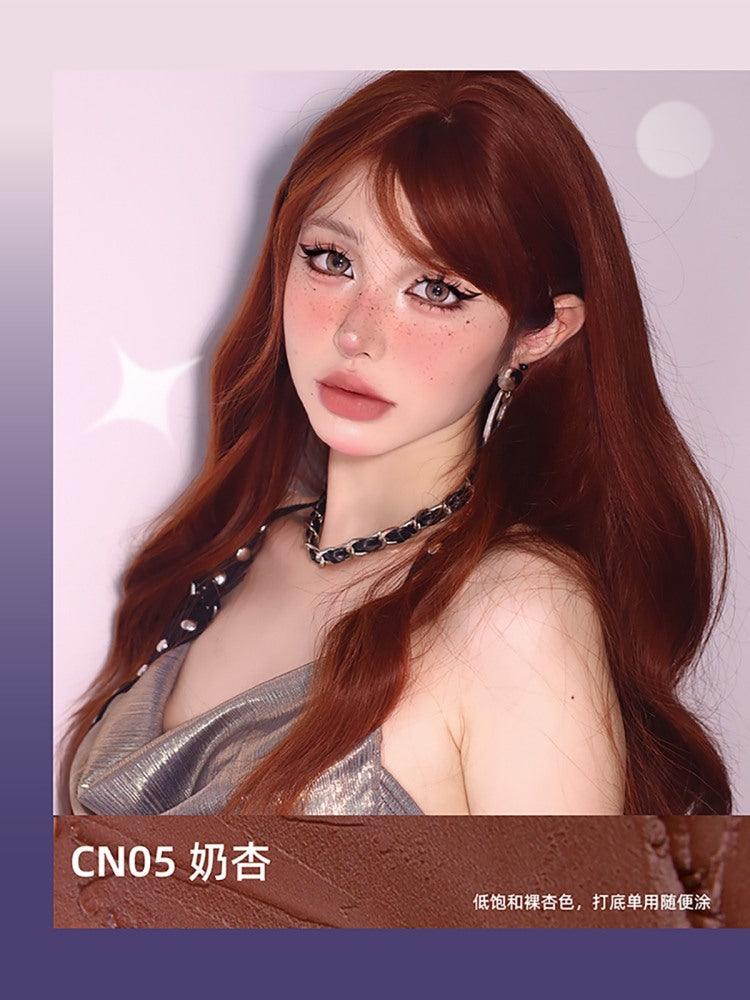 Happy Loading Lip Mud Velvet Matte 2.7g