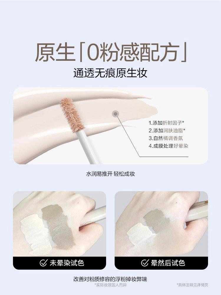 Sculpt Liquid Bronzer 4.9g