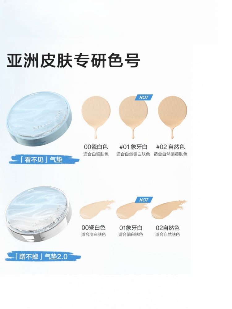 Island Ver. Velvet Blur Lasting Cushion Foundation Oil Skin Prefer 28g