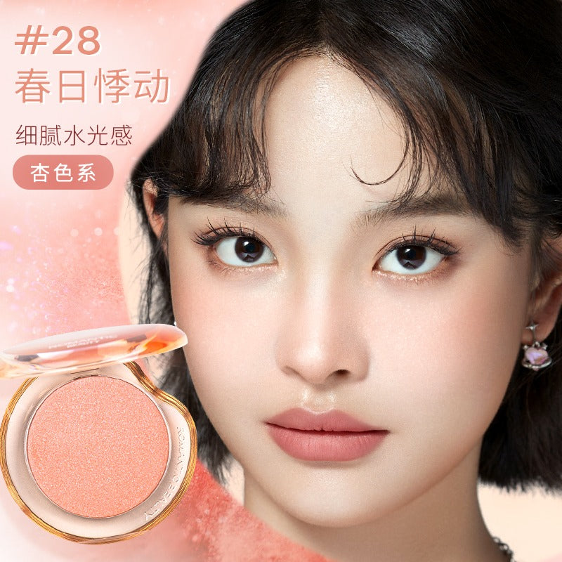 Romantic Beauty - Bubble Gradient Blusher 5g