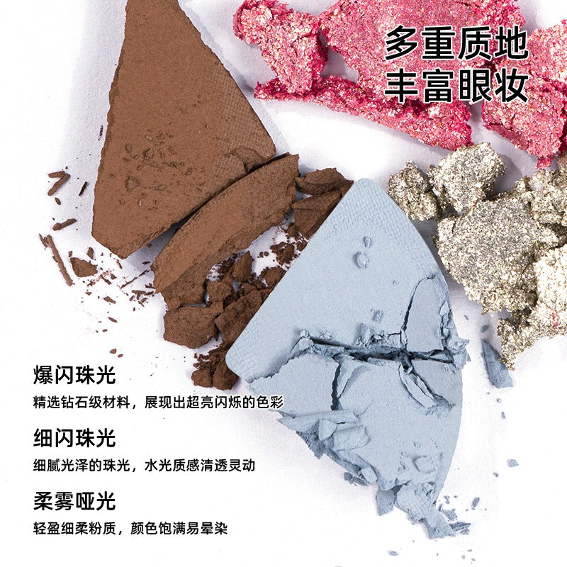 Romantic Beauty Four Color Eyeshadow 2g