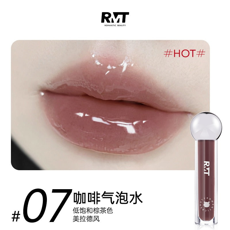 Romantic Beauty Lip Plump Oil 2.5g