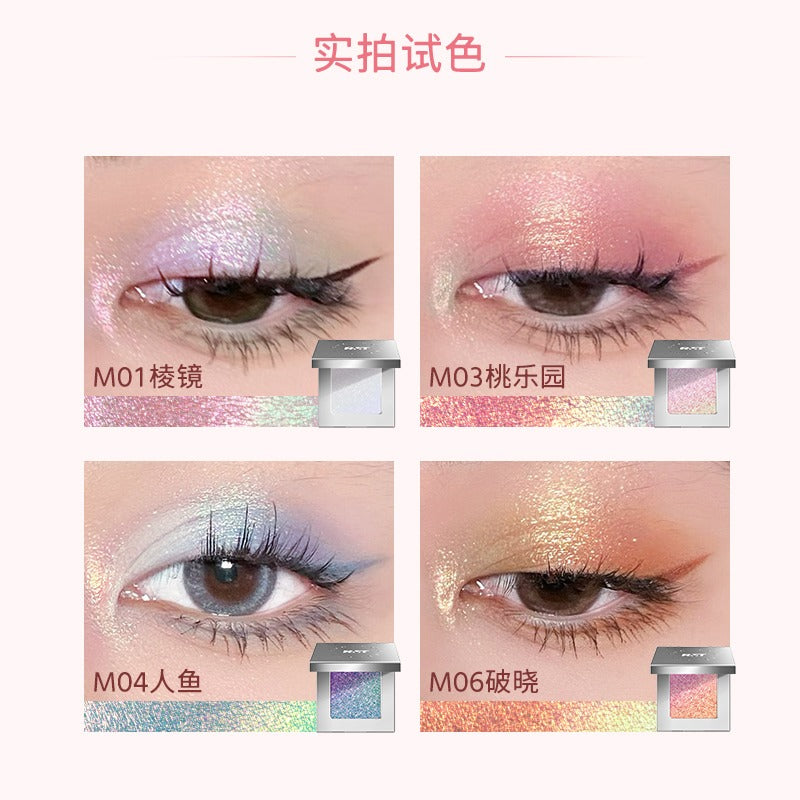 Romantic Beauty Single Eyeshadow Chameleon 1.7g