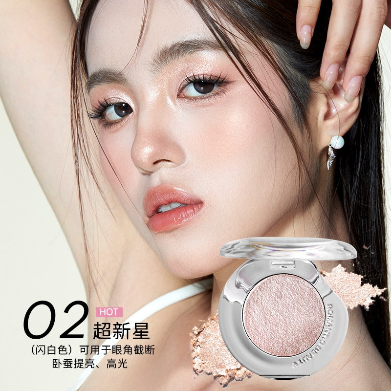 Romantic Beauty Star River Highlighter Eyeshadow 1g