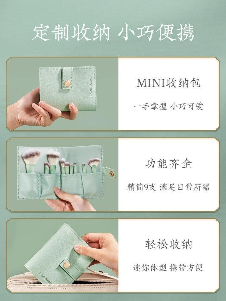 Rownyeon Cloud Inked Makeup Brush Mini Set 9 in With Bag