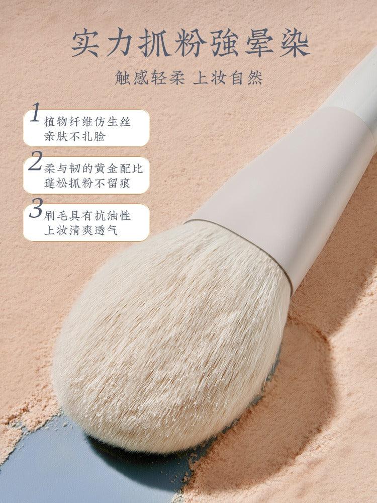 Rownyeon Gaoyu Makeup Brush Set 12 or 16 in With Bag