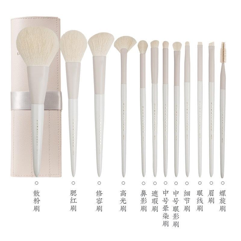 Rownyeon Gaoyu Makeup Brush Set 12 or 16 in With Bag