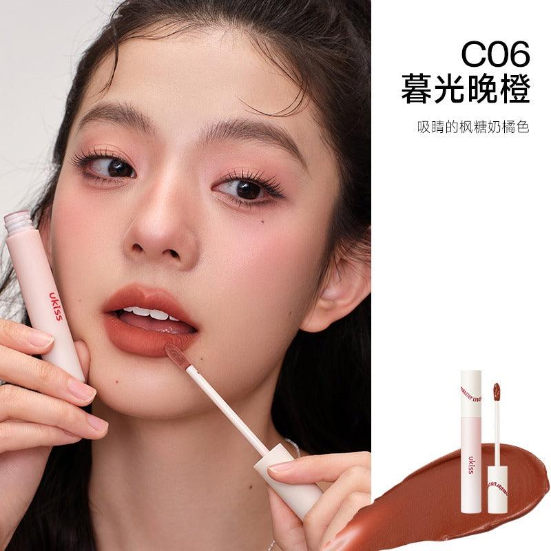 Creamy Matte Anti Transfer Lip Clay 3g