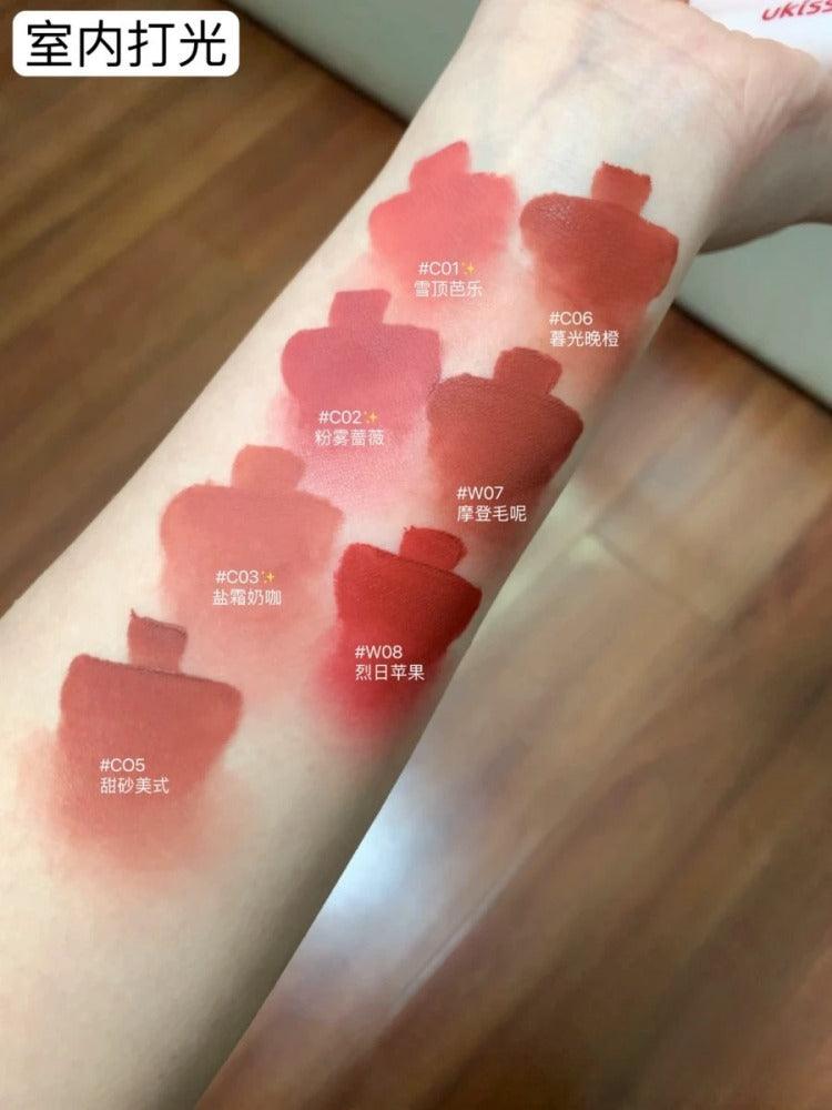 Creamy Matte Anti Transfer Lip Clay 3g