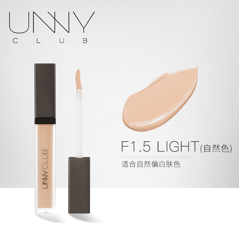 UNNY CLUB Liquid Concealer Airy Velvet