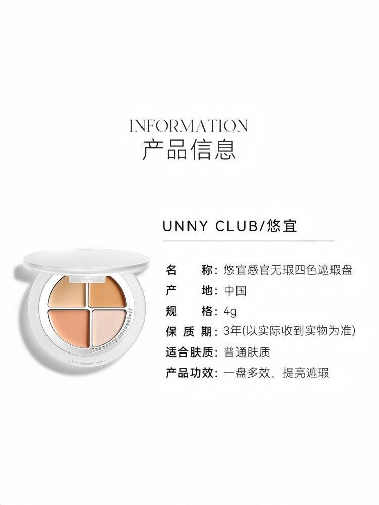UNNY CLUB Sensory Flawless Concealer Palette 4g