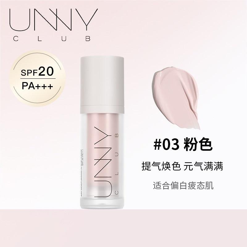 UNNY CLUB Tinted Moisturizer 30g