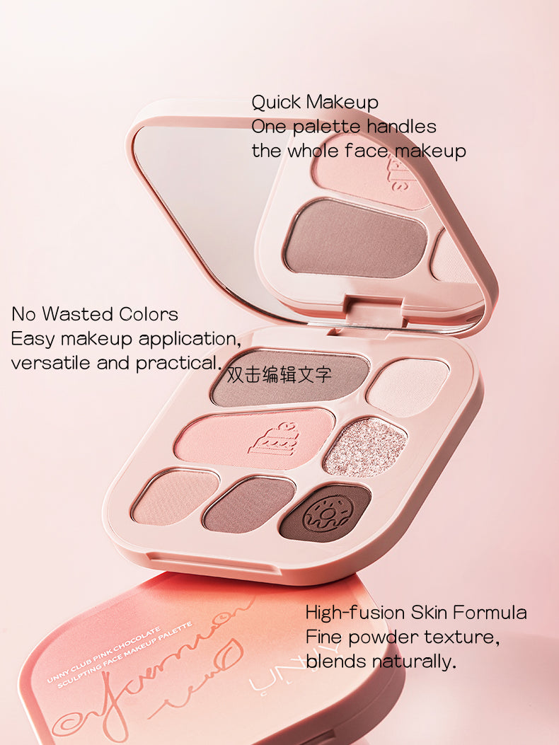 Pink Chocolate Sculpting Face Makeup Palette 9.5g