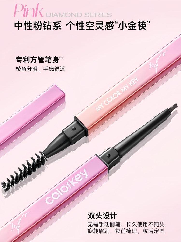 Colorkey - Dual Ends Eyebrow Pencil 0.07g