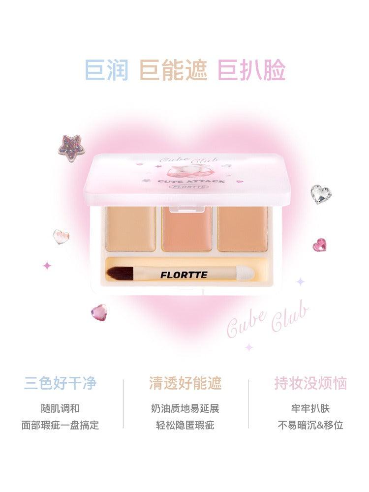They Are Cute Three-Color Concealer 1.3g*3