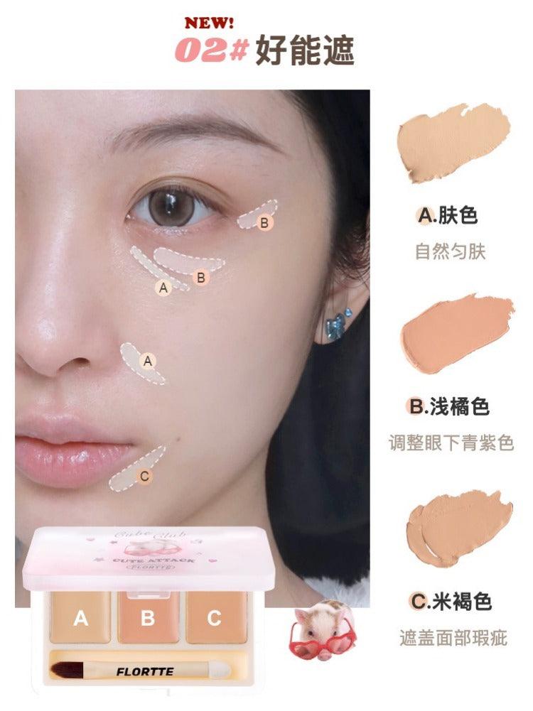 They Are Cute Three-Color Concealer 1.3g*3