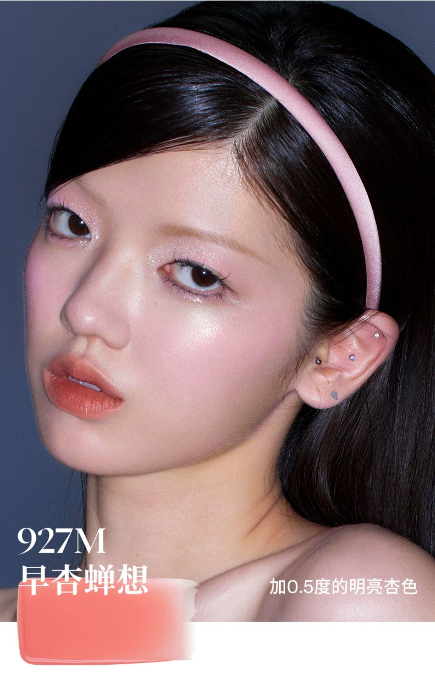 Joocyee Daydreamer Lip Gloss Glazed Watery JC040 - Chic Decent