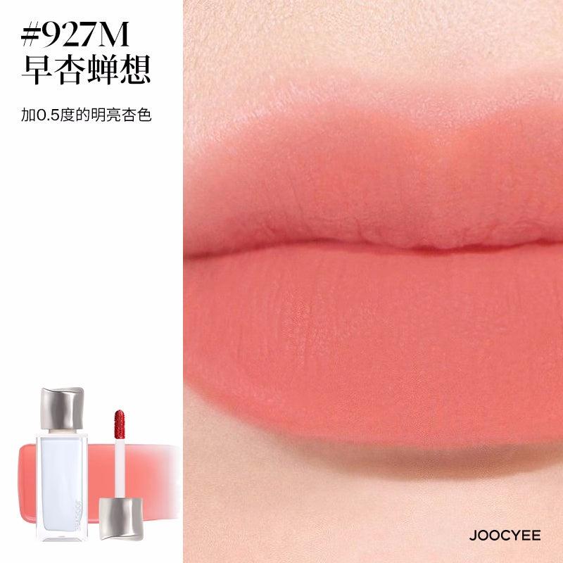 Joocyee Daydreamer Lip Gloss Glazed Watery JC040 - Chic Decent