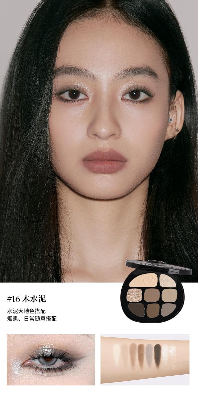 【NEW! #15-17】Joocyee Tortoise Shell Multi Color Eyeshadow JC003 - Chic Decent