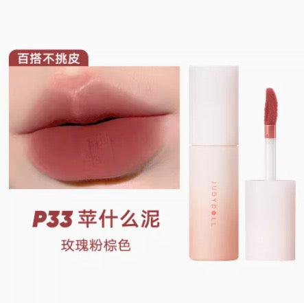 Matte Lip Mud 3.3g