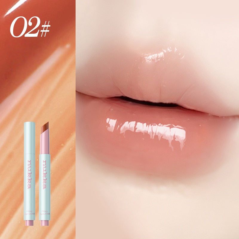 Glowy Lip Gloss 2.3g