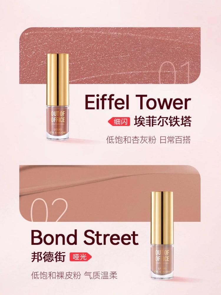 OUT OF OFFICE Liquid Eyeshadow 1.5g