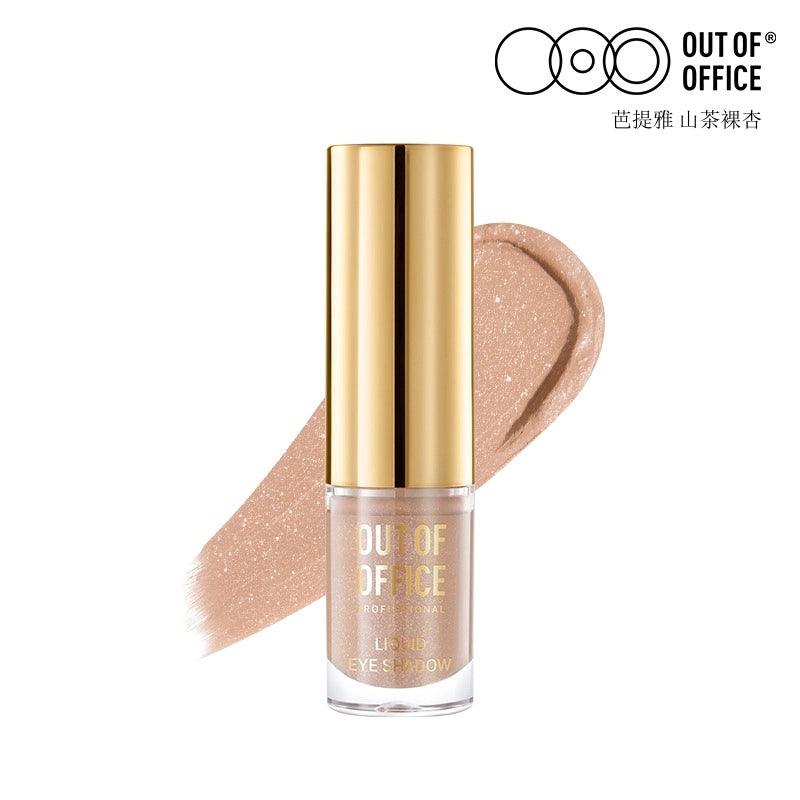 OUT OF OFFICE Liquid Eyeshadow 1.5g
