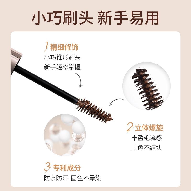 Chioture Eyebrow Dye COT020 - Chic Decent