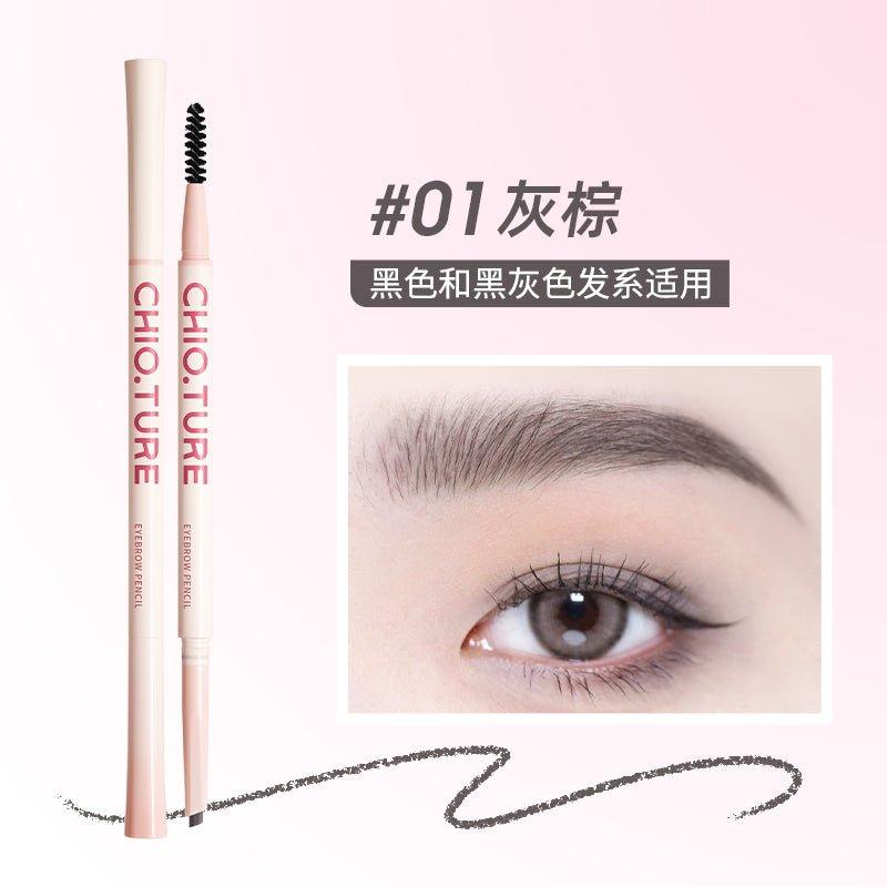 Eyebrow Pencil 100mg