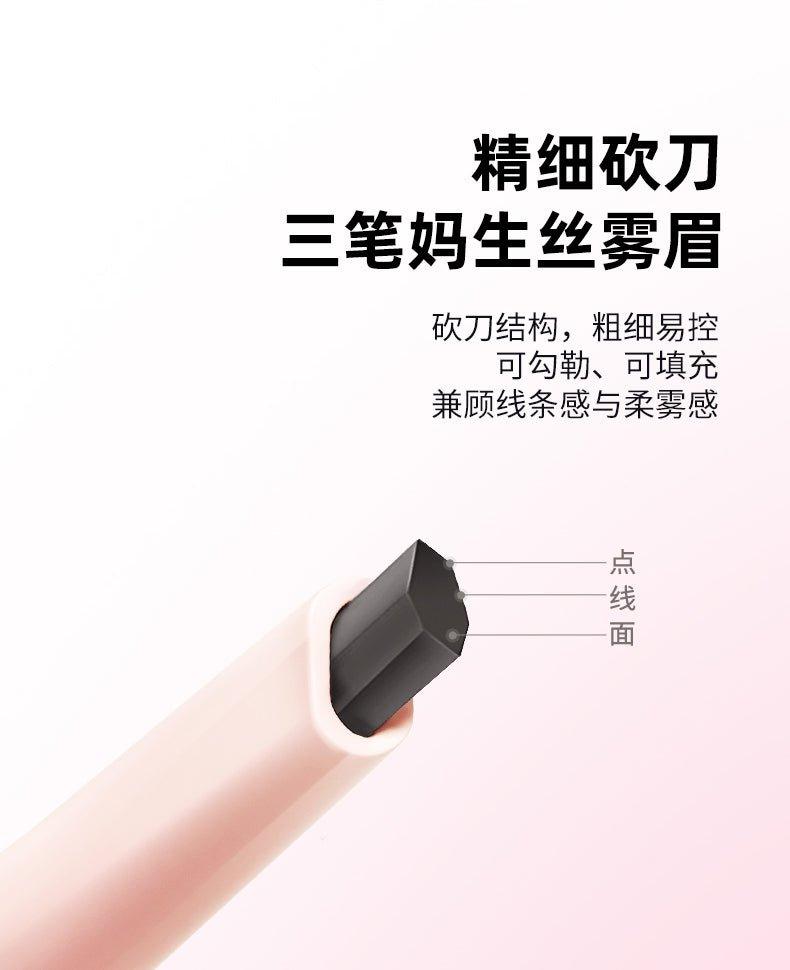 Eyebrow Pencil 100mg