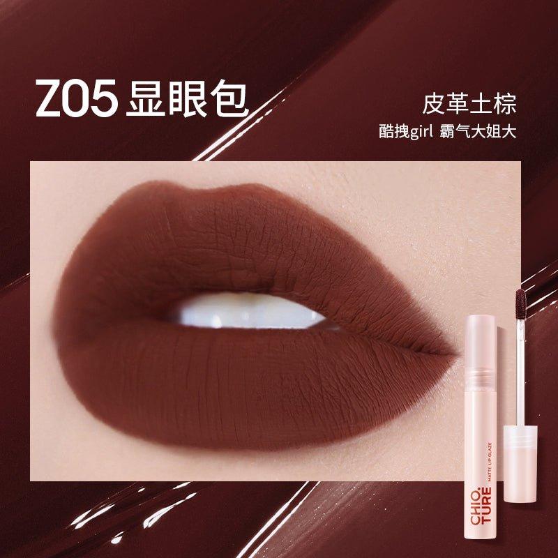 Matte Lip Glaze 2.8g
