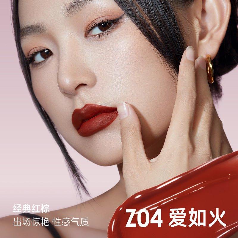 Matte Lip Glaze 2.8g