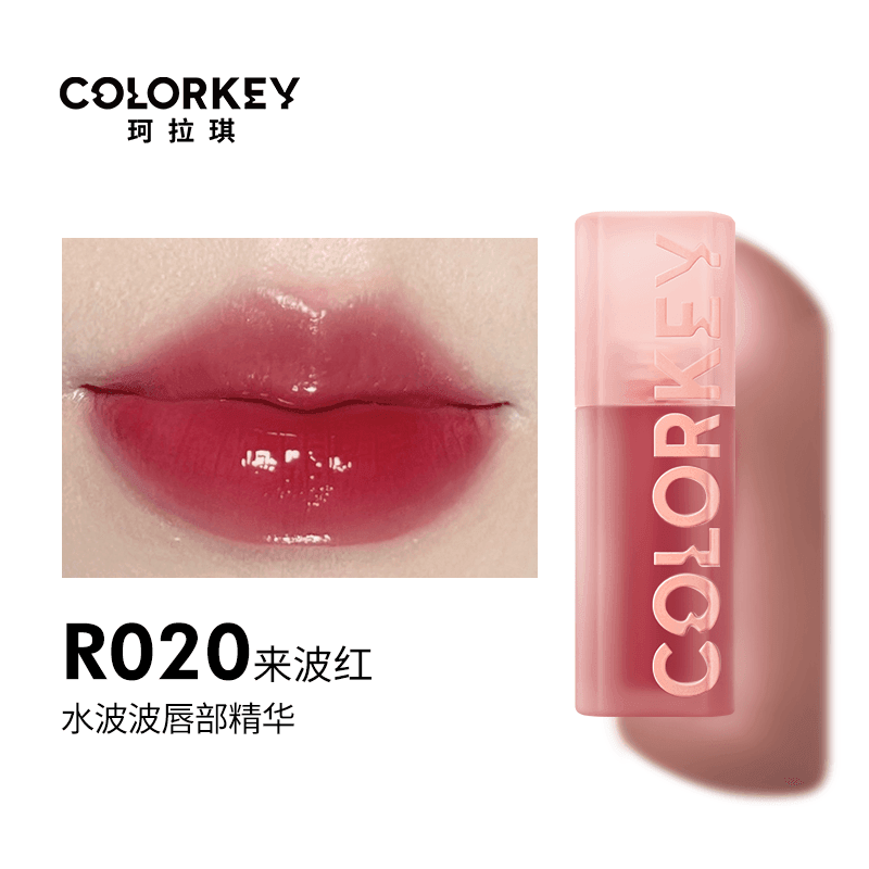 Colorkey Bubble Lip Serum Lip Care KLQ096 - Chic Decent