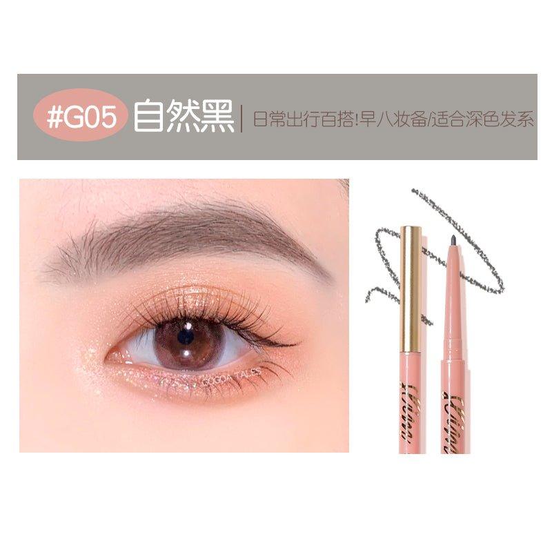 Eyebrow Pencil 0.1g