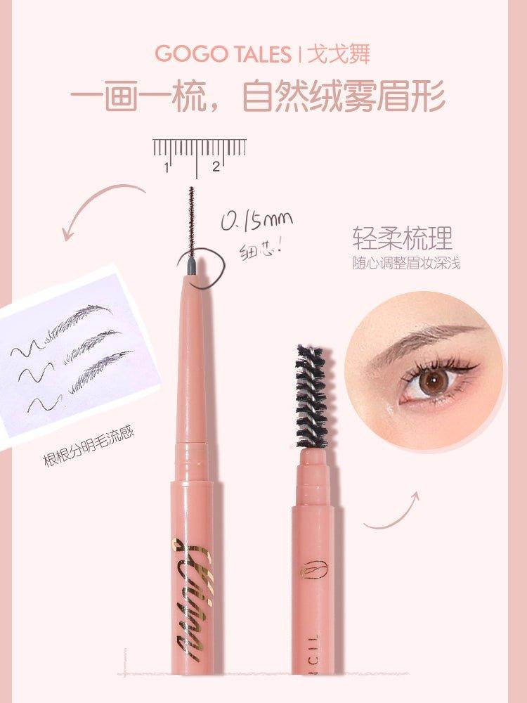 Eyebrow Pencil 0.1g