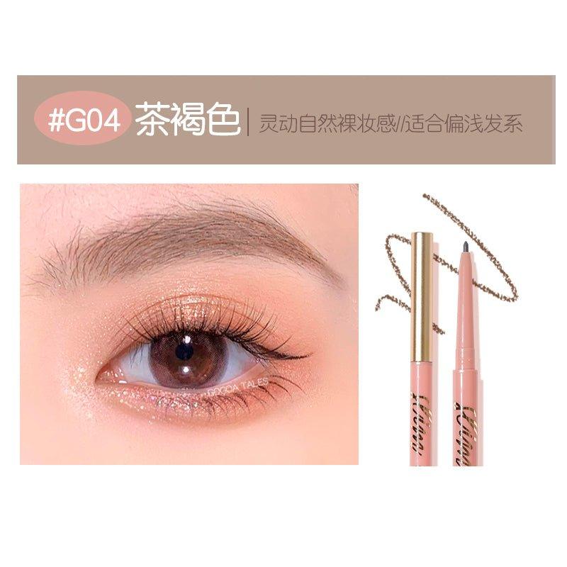 Eyebrow Pencil 0.1g