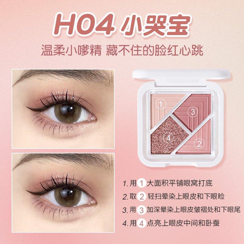 Four Colors Eyeshadow 5.6g