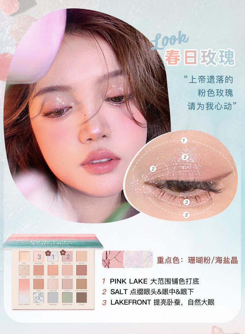 Judydoll Pink Lake Paradise 20 Colors Eyeshadow Palette JD09F - Chic Decent